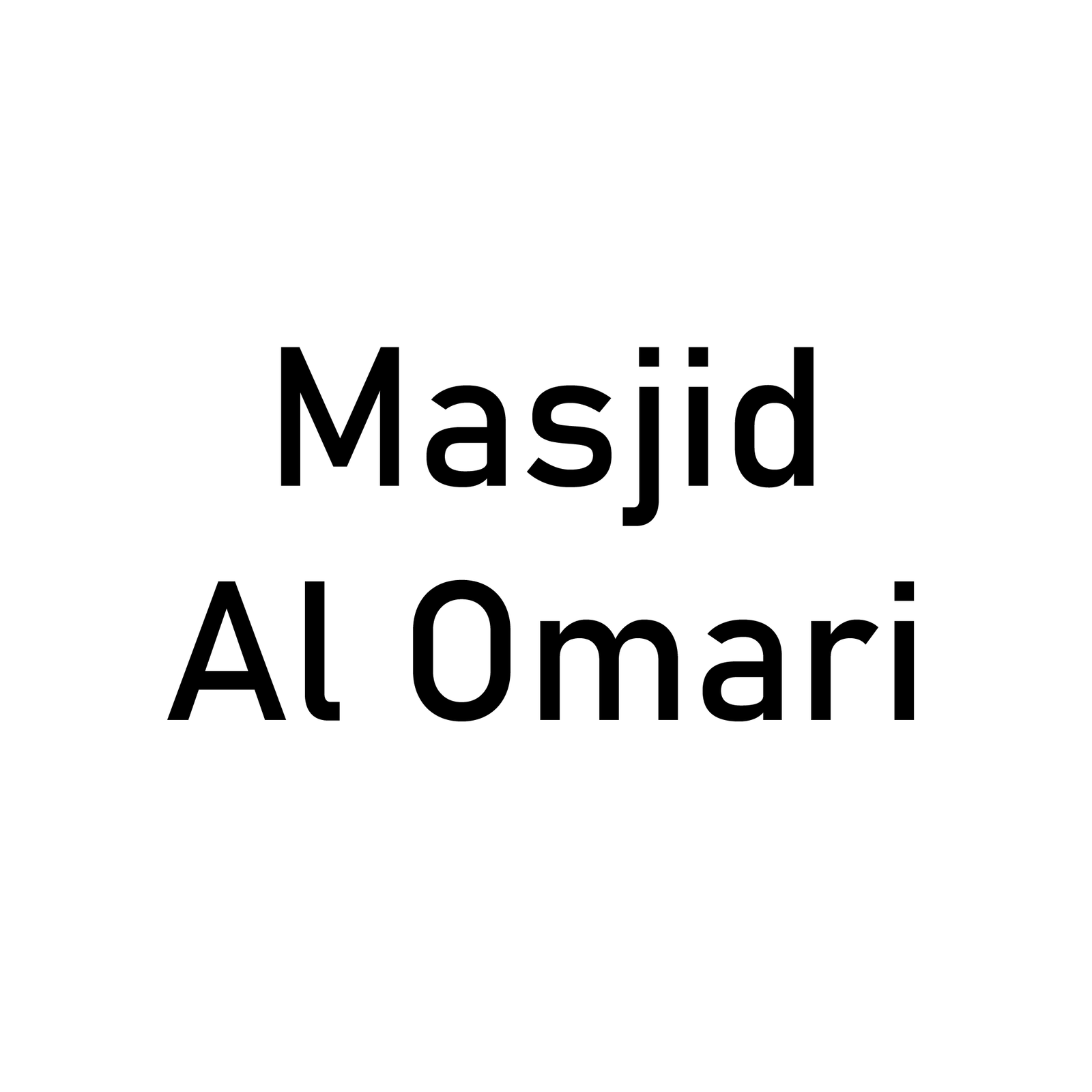 Masjid Al Omari Logo